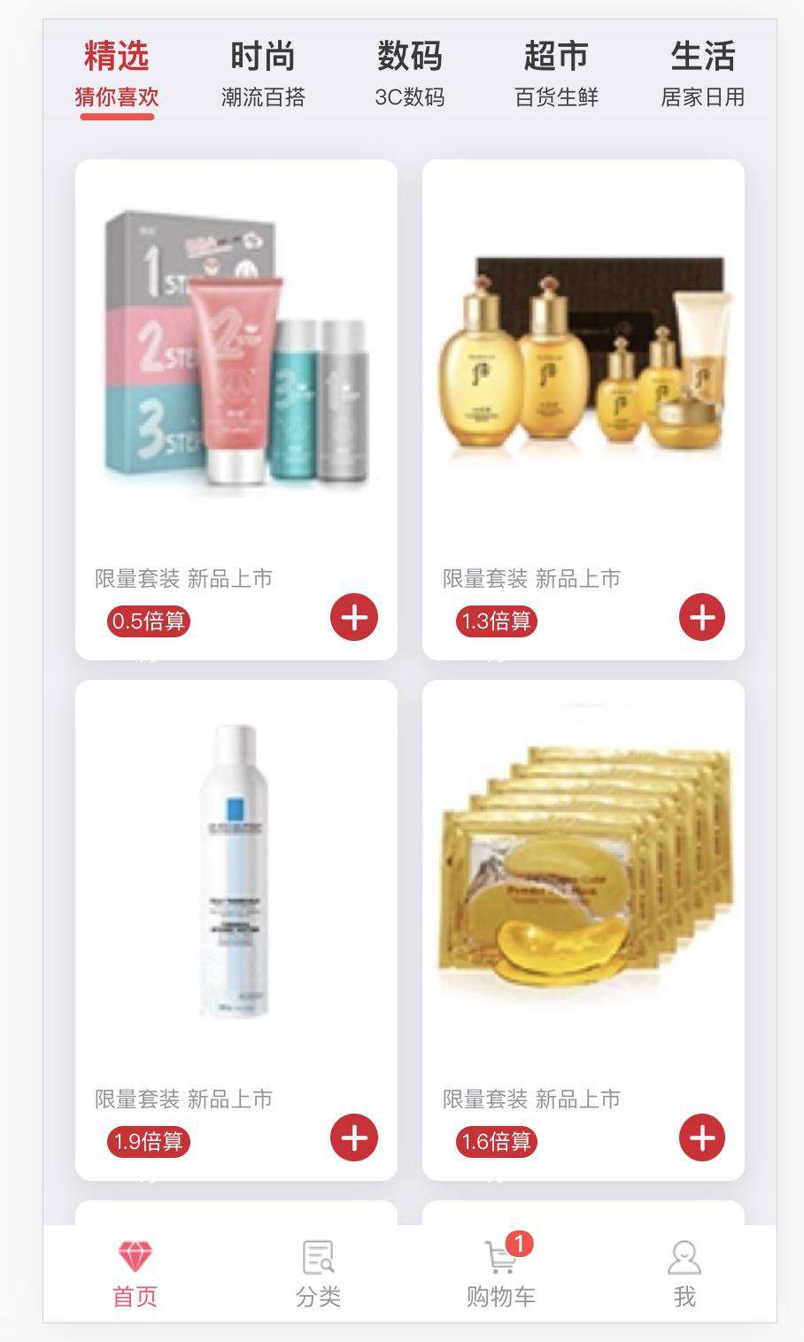 Vue3 的学习教程汇总、源码解释项目、支持的 UI 组件库、优质实战项目